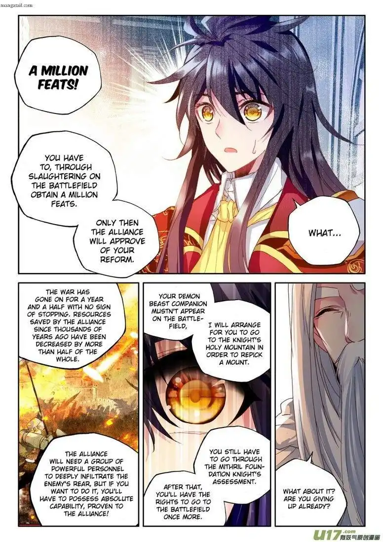 Shen Yin Wang Zuo Chapter 150 17